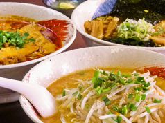 熟こく屋の写真