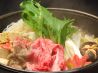 黒家 薬院店のおすすめポイント2