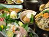 さくらさく 虎ノ門のおすすめポイント1