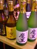 大阪串揚げ 加とちゃん家のおすすめポイント3