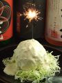 食酒所 豆のおすすめ料理1