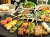 ちどり 立川のおすすめポイント3
