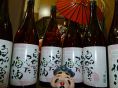 毎週火・木は♪梅酒の日♪なんと１８０円！