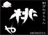 桃や 居酒屋のロゴ