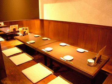 でこぼこ 輪 ダイニング diningの雰囲気1