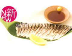 料理メニュー写真 炙り〆鯖