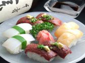 近江の郷 湖湖のおすすめ料理2