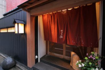 割烹 とよだの雰囲気1