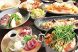 121種飲み放題が400円でOK