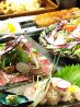 菜園 扉 ドアー doorのおすすめポイント3