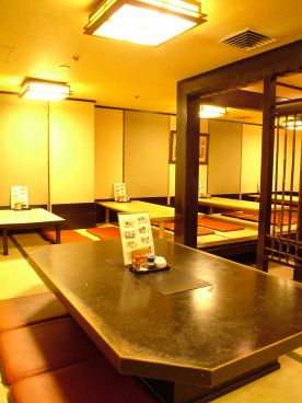 うまいもんや味楽座 京都タワー店の雰囲気1