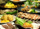 鶏鳥 キッチン kitchen ゆう お初天神北通り店の雰囲気