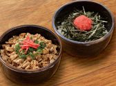 あぁ博多人情 長岡店のおすすめ料理3