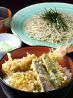 つきじ植むら 通 幕張店のおすすめポイント3