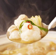 料理メニュー写真&nbsp;日本人には◎　味噌　"麹"