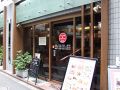 C-MEN-HAN シーメンハン 池尻大橋店の雰囲気1