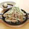 料理メニュー写真&nbsp;トントロおろしポン酢