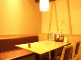 あげてんや イオン茨木店の雰囲気3