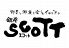 銀座 スコット SCOTTのロゴ