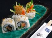 亀鶴寿司 きかくすしのおすすめ料理2