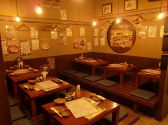 すなおや 東三国店の雰囲気2