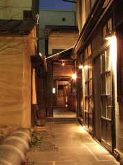 黒壁酒家 呑卓の雰囲気1