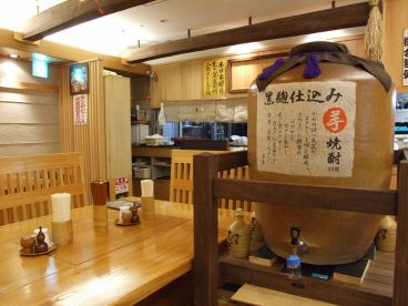 鞍手茶屋 くらてぢゃや 霞が関店 霞ダイニングの雰囲気1