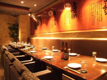 かしわやま ダイニング Dining 名駅店の雰囲気1