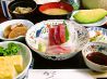 大衆割烹 志乃家のおすすめポイント3