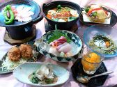 ゆげしま 中央区 瓦町のおすすめ料理2
