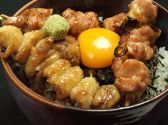 囲酒屋 楽翔のおすすめ料理3