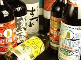 海上菜館 丸の内のおすすめ料理3