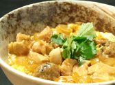 甲州赤鶏親子丼