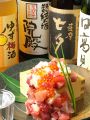 感動酒場 金太朗のおすすめ料理1