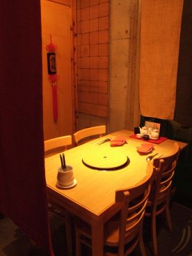 鍋屋 オカモト okamotoの雰囲気1