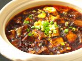 中華名菜　東西南北のおすすめ料理2