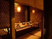 ジパング ZIPANG 北区 北24条西4の雰囲気3