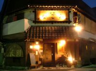 町家風隠れ家