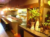 陽だまり 宮崎 居酒屋の雰囲気3