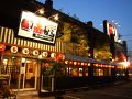 岐阜　赤から 柳津店の雰囲気