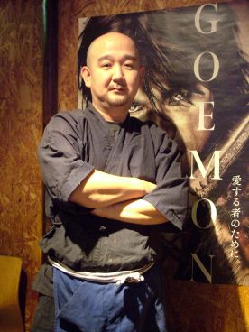 ぶりきや 六本木の雰囲気メイン