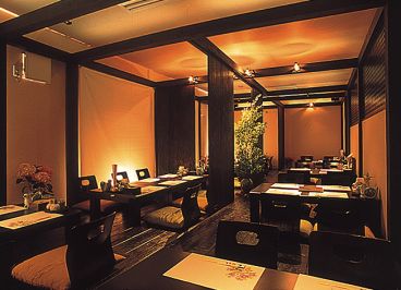 那由多の雰囲気メイン