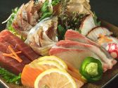 菜蔵 藤沢市 湘南台のおすすめ料理2