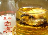 秀花 ふぐのおすすめ料理2