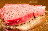 ゼン ZEN ステーキハウス Steak Houseのおすすめ料理3