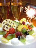 カスバ CASBAHのおすすめ料理3