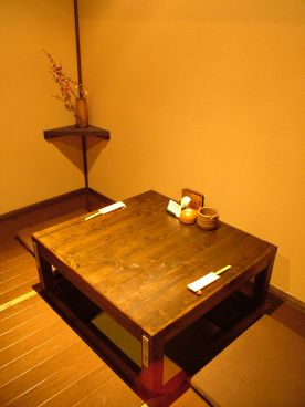 ゆるり庵 ごちの雰囲気1