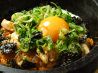 心斎橋 健鳥菜 けんちゃなのおすすめポイント1