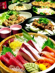 はなの舞 金沢片町店のコース写真