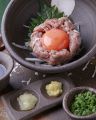 料理メニュー写真&nbsp;さつま知覧どり　鶏ユッケ